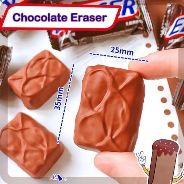 Image of R&H Designer Erasers (Chocolate 2 PCS)