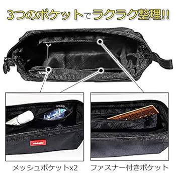 文房具 まとめ売り 筆箱付き 定価計算約3万円 文房具 まとめ売り 筆箱付き 定価計算約3万円