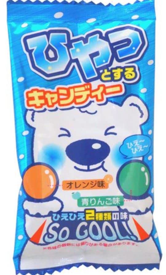 確認用（キャンディキャンディ） Amazon | ひやっとするキャンデー 20g×30個 | キッコー製菓 | ミント