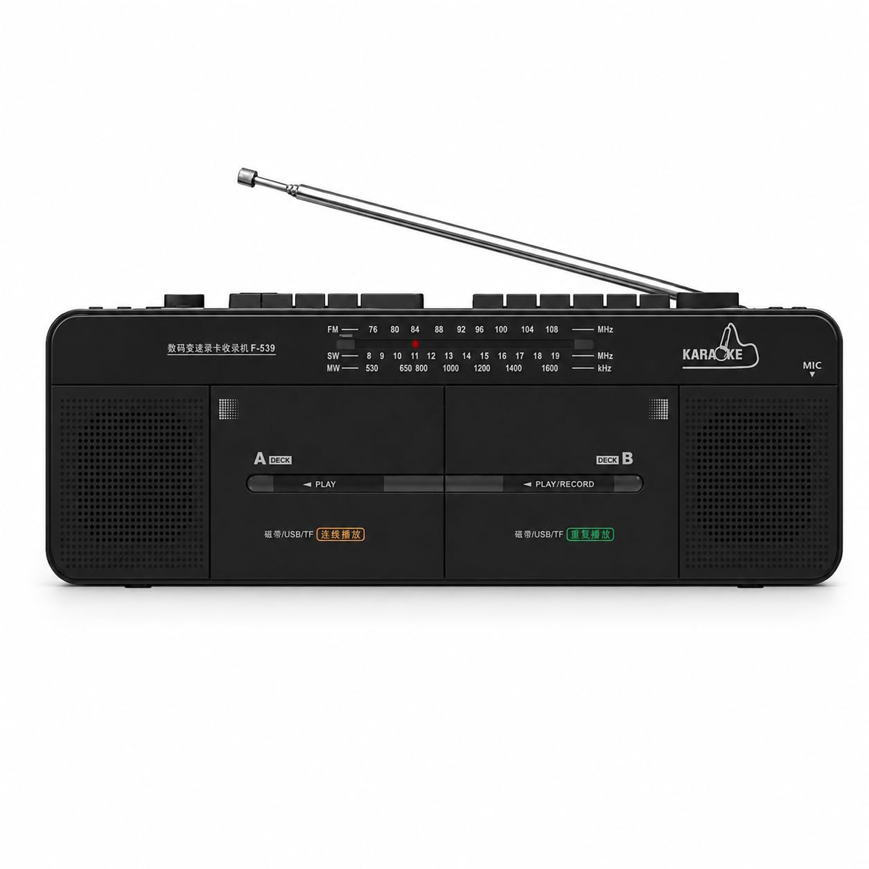 Doppio lettore nastro - Registratore a cassette - Radio FM/SW/WM - Disco MP3/U, riproduzione di schede TF - Registrazione con un clic