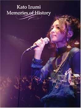 その他 Memories of History [DVD] Amazon.co.jp: ZARD What a beautiful memory 2008 [DVD] : ZARD