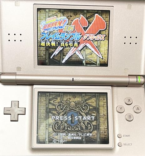 家庭教師ヒットマンREBORN!DS フレイムランブルXX(ダブルイクス) 超決戦!真6弔花の関連画像1