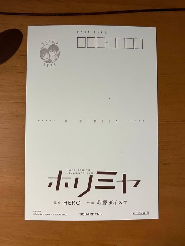 SQUARE ENIX - ホリミヤ　1〜15巻　HERO×荻原ダイスケ　15冊 SQUARE ENIX - ホリミヤ 1〜15巻 HERO×荻原ダイスケ 15冊