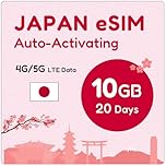 Japon eSIM 20 jours 10 Go | Code QR eSIM envoyé par e-mail dans les 24 heures suivant l'expédition | Scannez le code QR et utilisez immédiatement | Activation automatique | Données uniquement, pas de