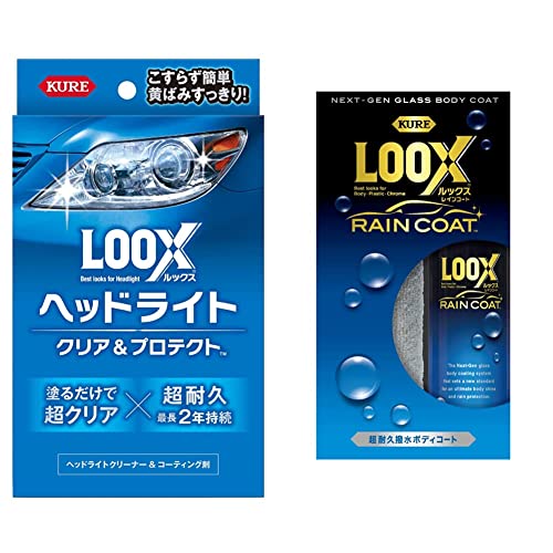 一度のみ着用　clore＋reluxクロレオールインワンホワイト CLOCHE（クロシェ）の「cloche ジレ風オールインワン（つなぎ