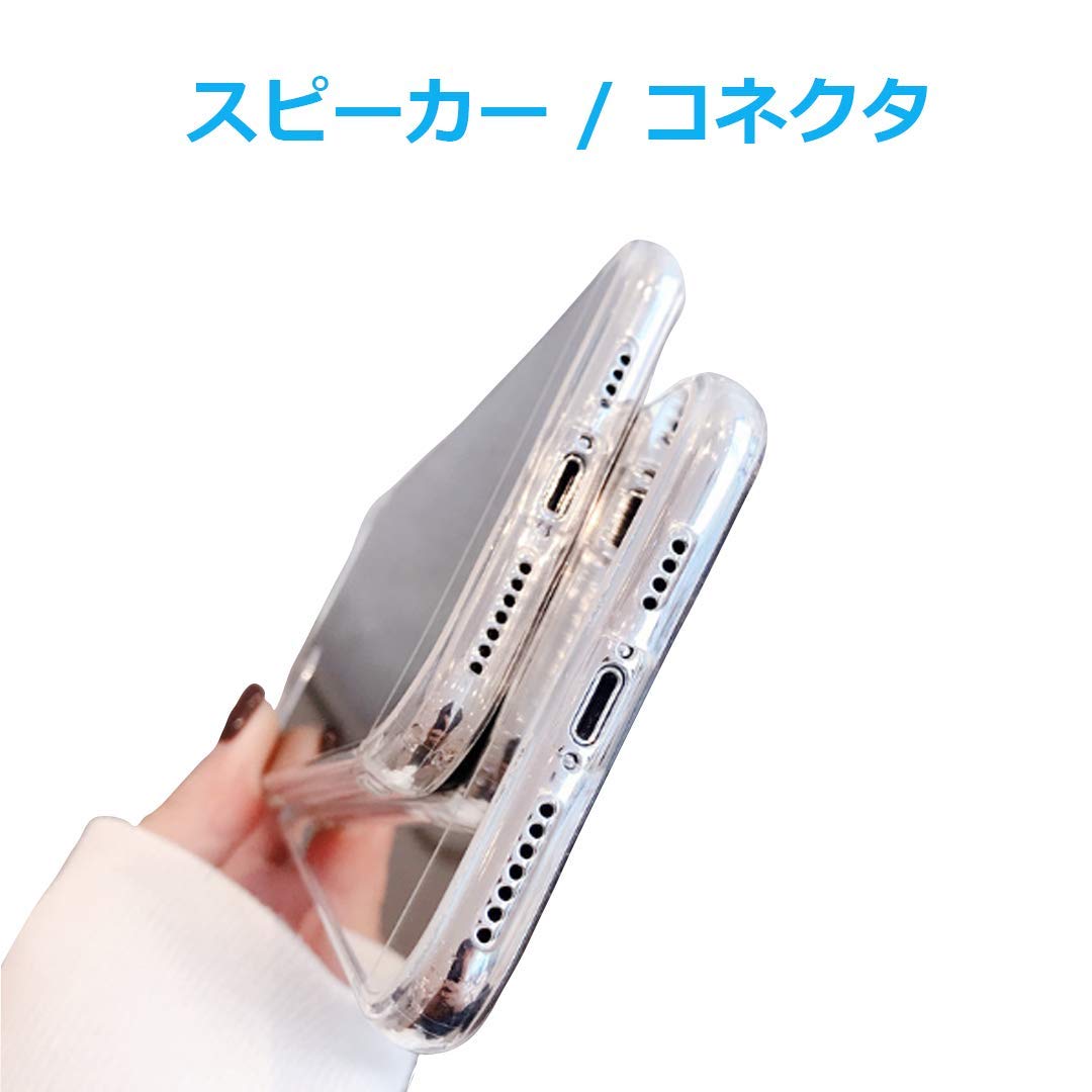 Amazon.co.jp: SMT iPhoneケース ミラー 鏡面 ケース 強化ガラス