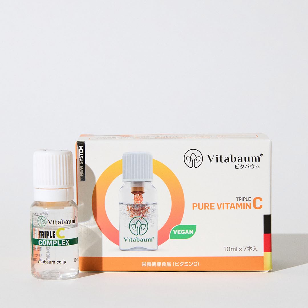 Amazon.co.jp: 公式 Vitabaum【Vitabaum Pure Vitamin C/ビタバウム