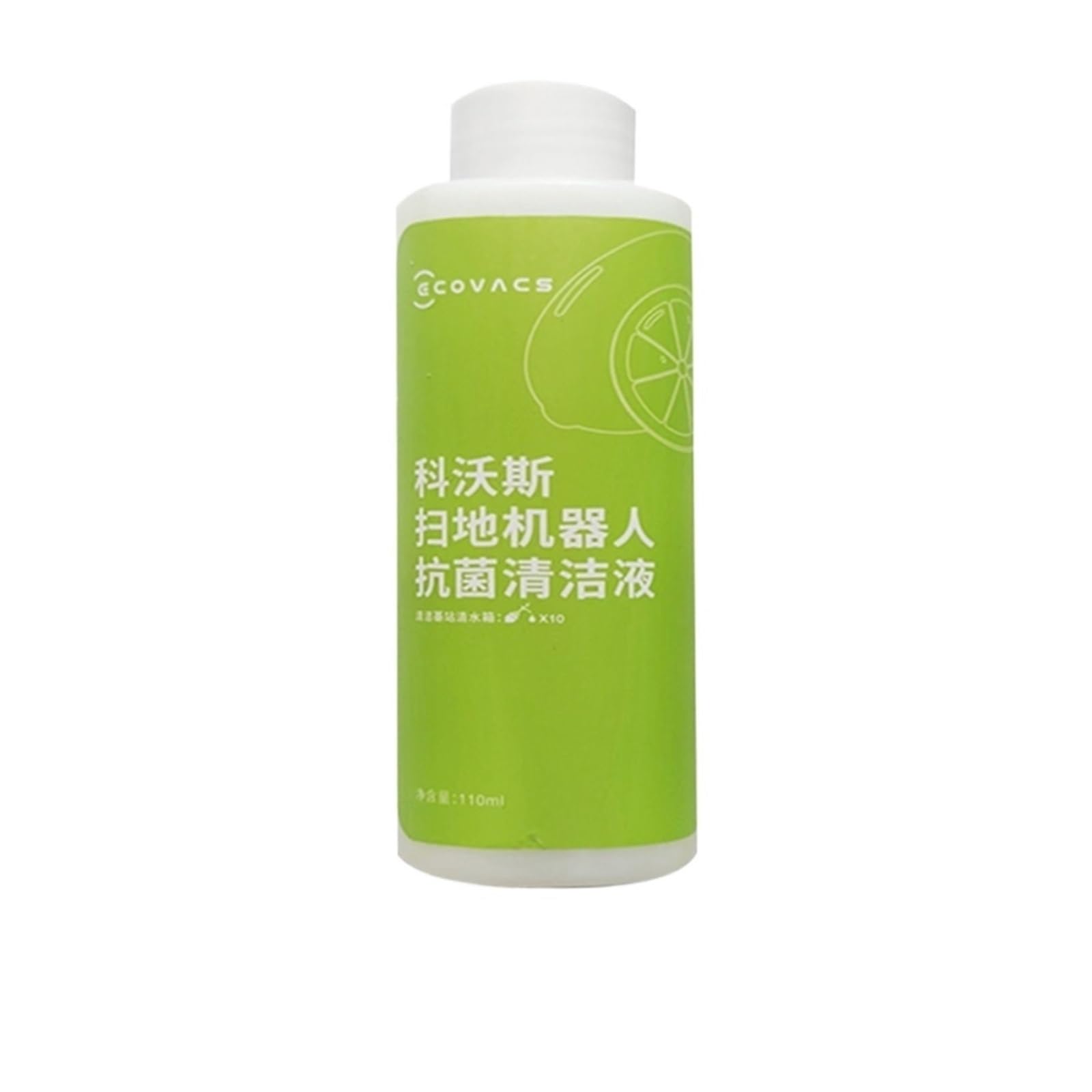 Ltdxlnbwq 1Pc Compatible With Ecovacs Cleaning Fluid，Compatible With Deebot Ozmo T20 N9＋T10 Omni/T10 Turbo/X1 Omni/X1 Turbo X2/X2 Pro T20 Liquid Floor Cleaning Solution(1Pc)