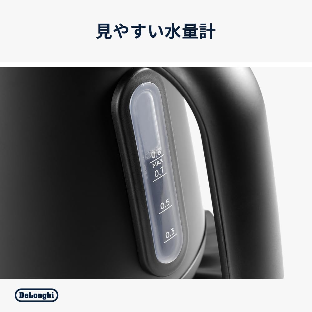 Amazon | De'Longhi (デロンギ) エクレティカ 電気ケトル KBY1200J-BK