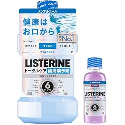Amazon | LISTERINE(リステリン) 【セット買い】 トータルケア歯周