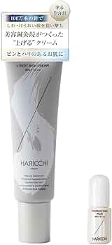 Amazon | 【メーカー公式】 L Shot 針美容クリーム 人気アイテム