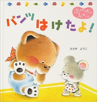 Tankobon Hardcover ???????! (?????????????) Book