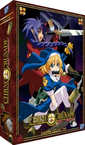 クロノクルセイド コンプリート DVD-BOX （全24話 600分） GONZO DIGIMATION アニメ [DVD] [Import] [PAL 再生環境をご確認ください] wgteh8f Amazon.co.jp: クロノクルセイド コンプリート DVD-BOX （全24話