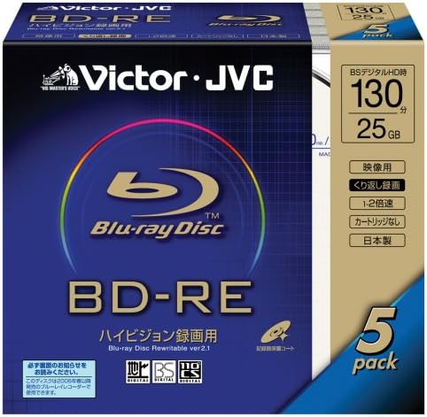 ビクター Victor くり返し録画用 ブルーレイディスク BD-RE 25GB 在庫あり・即納可ブルーレイディスク 1回録画用 6枚パック（5枚+1枚入） BD-R DL 50GB 2層 1-6倍速 4K対応  プレミアムクオリティ 耐久性の高い記録層 MABL インクジェットプリンタ対応 VBR260RP6J6 blu-ray 一回録画 bd-r  Victor ビクター |
