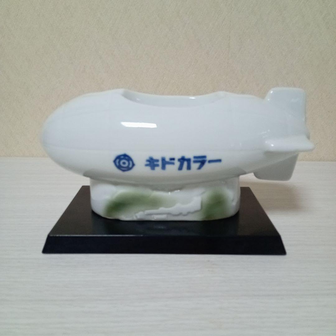 Amazon.co.jp: キドカラー 飛行船灰皿 陶器 c−153 : ファッション