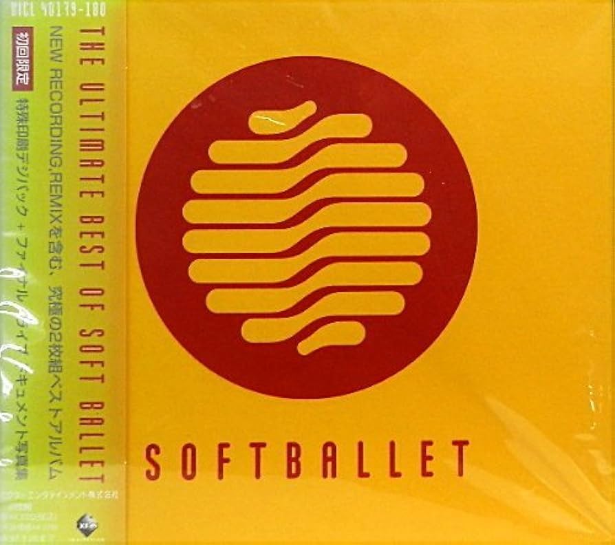 Amazon.co.jp: SOFT BALLET: ミュージック