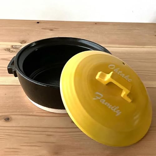 名入れ プレゼント ギフト 結婚祝い オーダー 新築祝い 北欧風カラー 土鍋 7号サイズ ガス&IH対応 sb222 (イエロー)