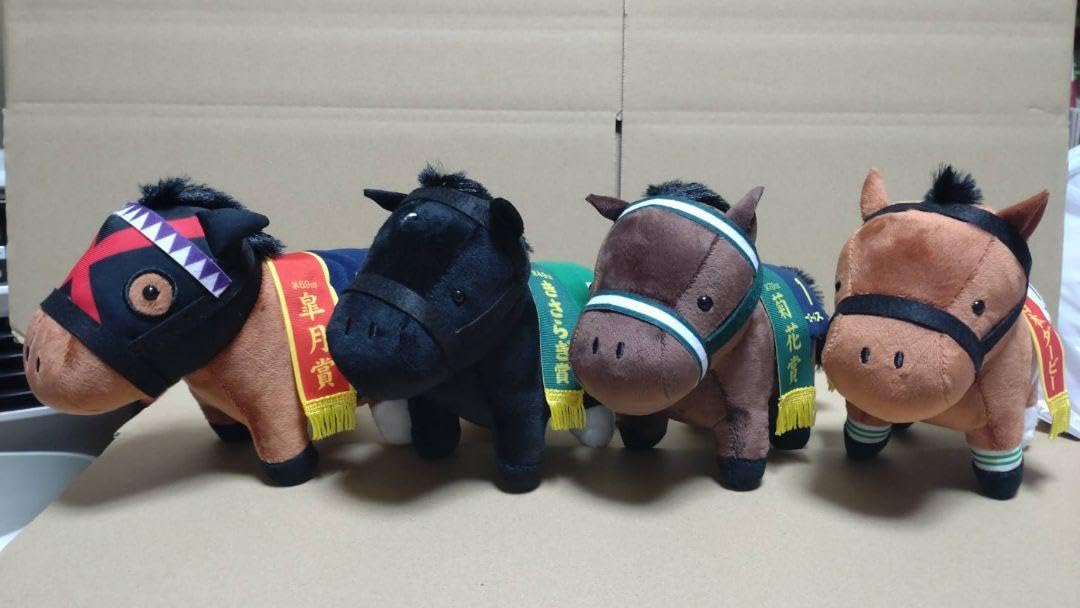 Amazon.co.jp: サラブレッドコレクションぬいぐるみ20 全4種