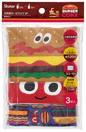 スケーター 洗える 12層構造 ガーゼ マスク 3-10才 子供用 3枚入 抗菌 防臭 バーガーコンクス ミックス 12×9cm MSKG1