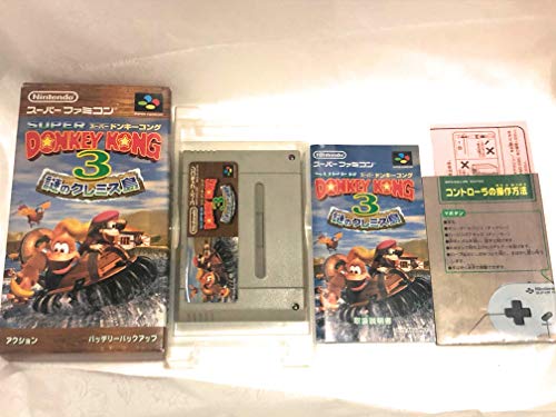 スーパードンキーコング3 謎のクレミス島の関連画像2