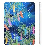 七夕の祈り iPadMini7用ケース A17 Pro 2024 第7世代 iPadMini6用ケース 2021 第6世代 8.3インチ PUレザー TPU 透明バックカバー 三つ折りスタンド オートスリープ Pencil収納可能 おしゃれ