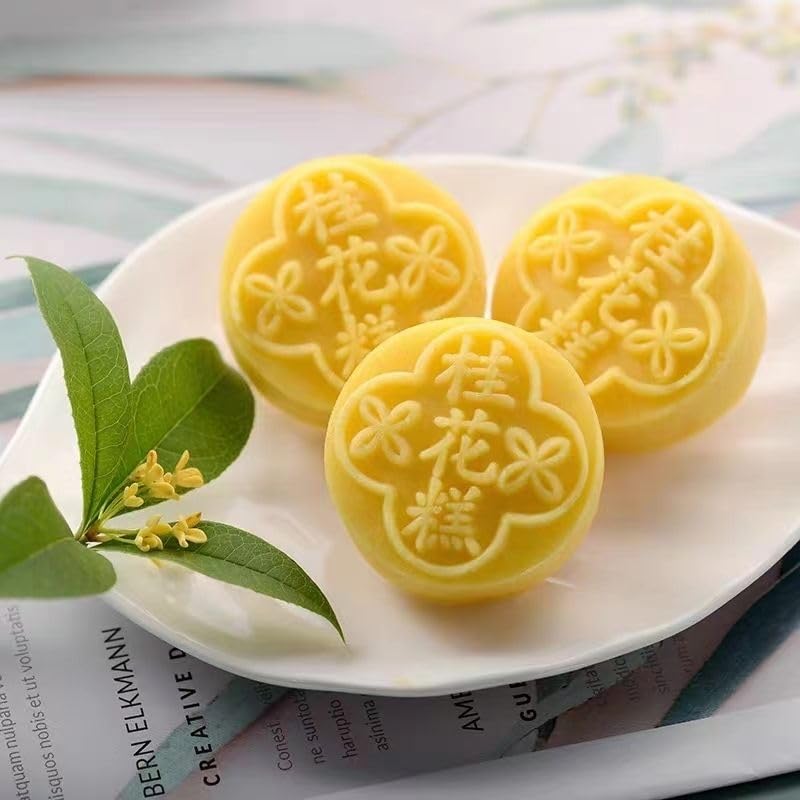 Amazon | 桂花糕 桂花餅 ケーキ中国伝統の特色あるお菓子 (130g/袋