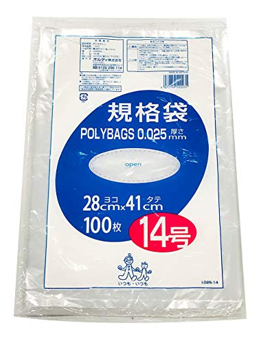 オルディ ビニール袋 キッチンポリ袋 食品保存袋 14号 透明 100枚入 横28×縦41cm 厚さ0.025mm 食品衛生法適合品 規格袋 ポリバッグ L025-14