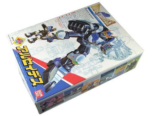 Amazon | バンダイ PAT.P ディスクファイター アルセイデス 0038248
