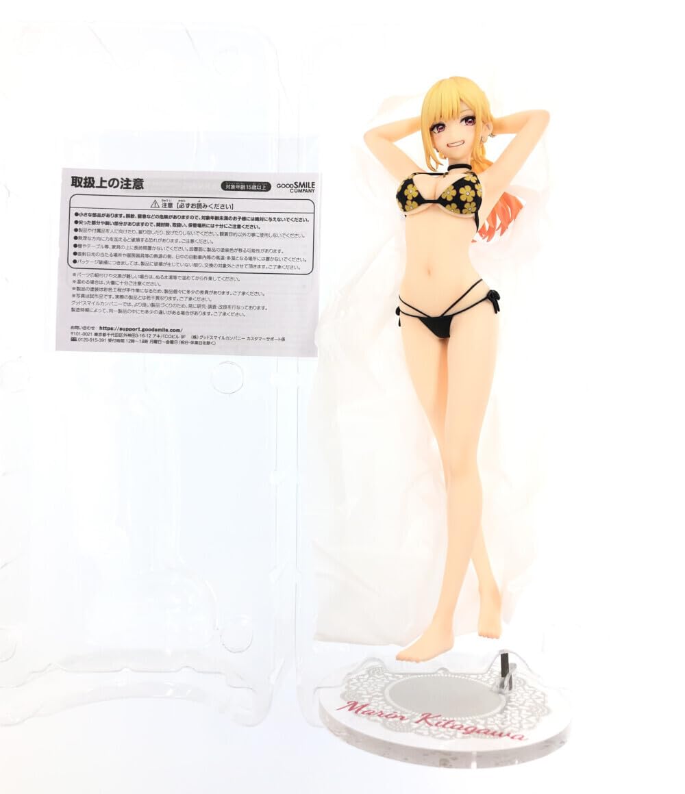 Amazon | 美品 フィギュア その着せ替え人形(ビスクドール)は恋をする 