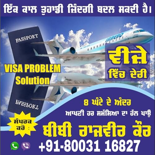 Love Vashikaran specialist by get your love back+91-80031 16827 cover art