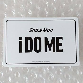 Amazon.co.jp: Snow Man 向井康二 すのチル ステッカー スノラボ