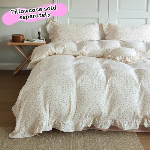 Image of BuLuTu Chic Princess Duvet Cover Full for Teens Girls Pink Floral Comforter Cover 79 inchx90 inch, Cotton Muslin Quilt Cover with Ruffles Vintage Cottage Bedding, Zipper Closure, No Pillow