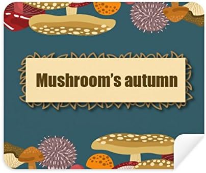 Cute Crazy Blue Mushroom Illustration Cleaning Cloth Screen Cleaner 2pcs Suede Fabric image 2