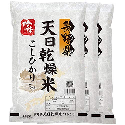 Amazon.co.jp: 【出荷当日精米】長野県産 コシヒカリ はぜかけ 天