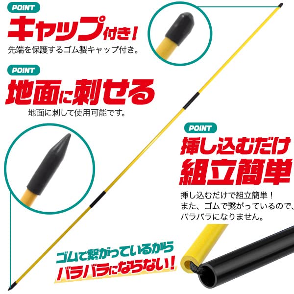 アライメントスティック　カバー付き！！ Amazon | スイング練習機 折りたたみ アライメントスティック