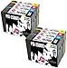 Price comparison product image INK INSPIRATION® Replacement for Canon PGI-2500 PGI-2500XL Ink Cartridges 8-Pack, Use with Canon MAXIFY MB5350 iB4050 MB5050 MB5150 MB5450 iB4150 MB5455 MB5155, Black/Cyan/Magenta/Yellow