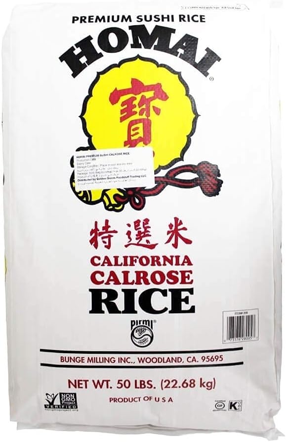 Homai Calrose Medium Grain Fancy Rice 50 lb