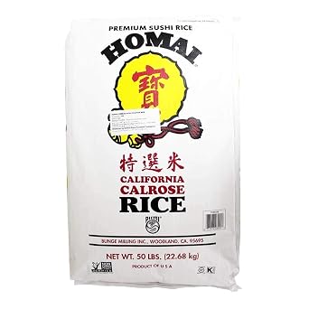 Amazon.com : Homai Calrose Medium Grain Fancy Rice 50 lb : Grocery ...
