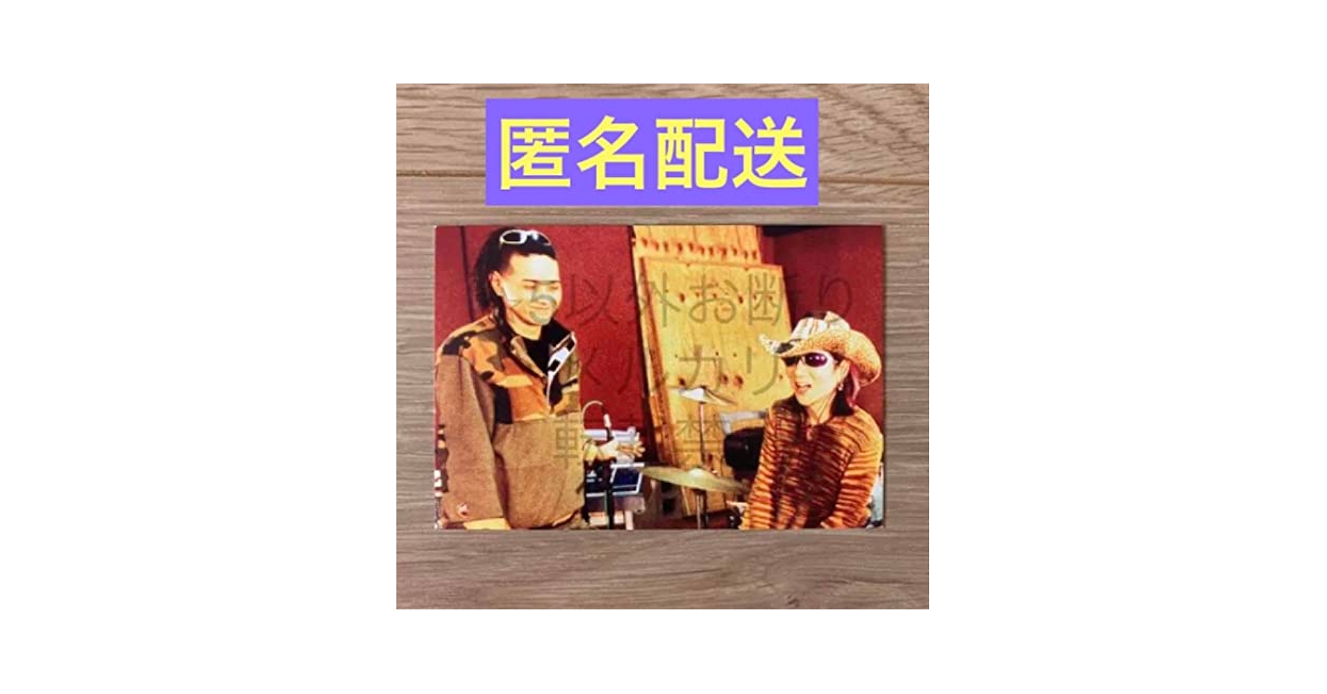 hide 怪人カード hide 怪人カード42枚セット トレーディング・カード No.0からNo