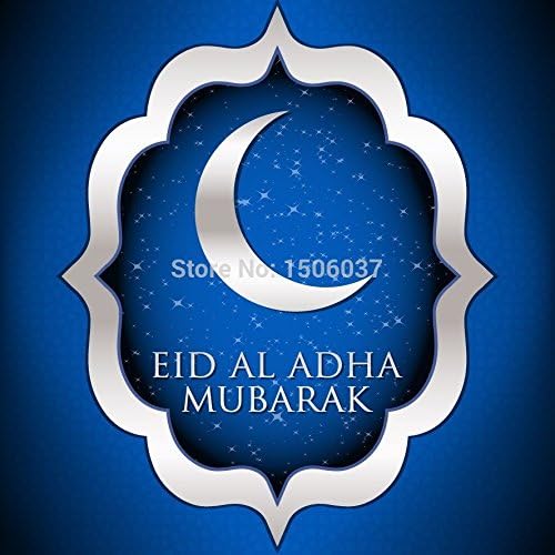 STAND BY YOU printed 1pc poster Islamic crescent oil painting on canvas Muslim Islam Arabic art home deco