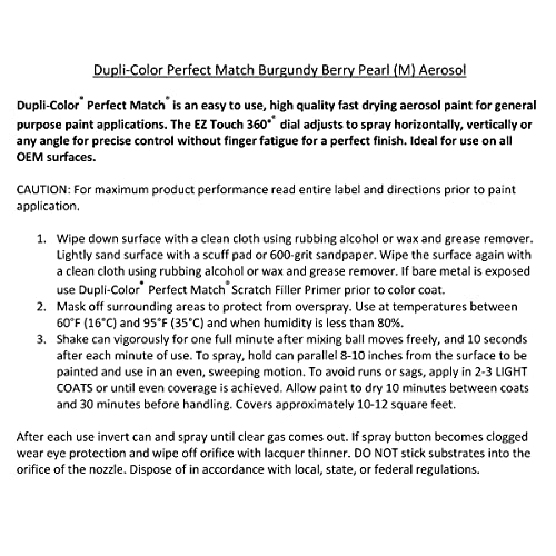 Image of Dupli-Color Perfect Match Premium Automotive Paint, Burgundy Berry Pearl (M), 8 oz