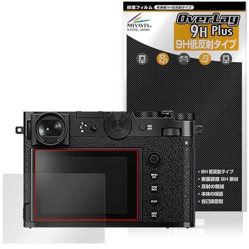 �~���r�b�N�X FUJIFILM GFX100RF �Ή� �ی� �t�B���� ���d�x 9H �ᔽ�� PET�� �����K���X�����̍d�x ���{��