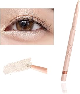 ミルフィー 涙袋ペンシル (041 シャインムーンシルバー) ティアーズアイバッグペンシル ライナー