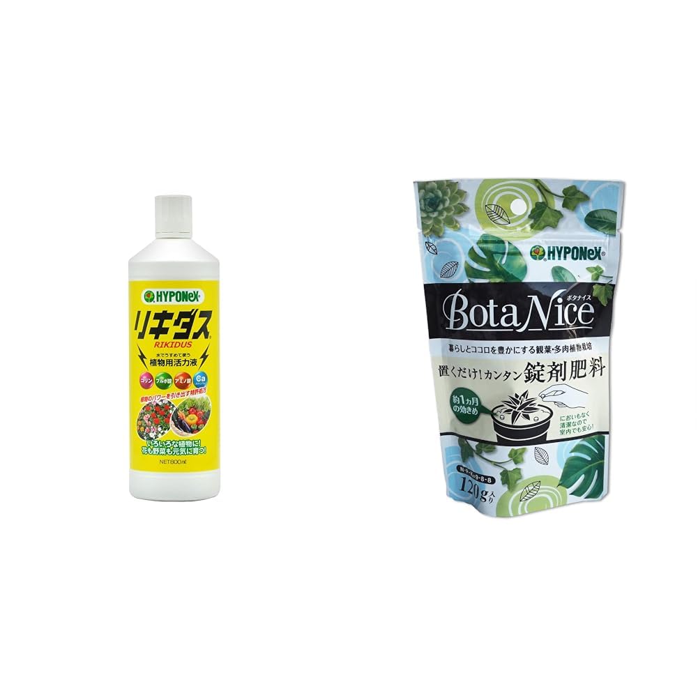 Amazon | 【セット買い】ハイポネックスジャパン 活力剤 リキダス