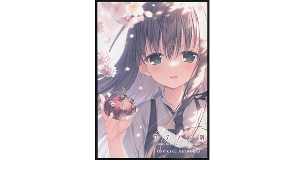 サクラノ刻☆ファンブック画集 2nd】狗神煌 イラスト NECOTOXIN 本間心