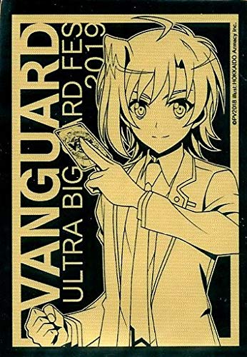 ヴァンガ祭敢闘賞　先導アイチスリーブ Amazon.co.jp: ブシロードスリーブコレクションミニ エクストラ Vol.49