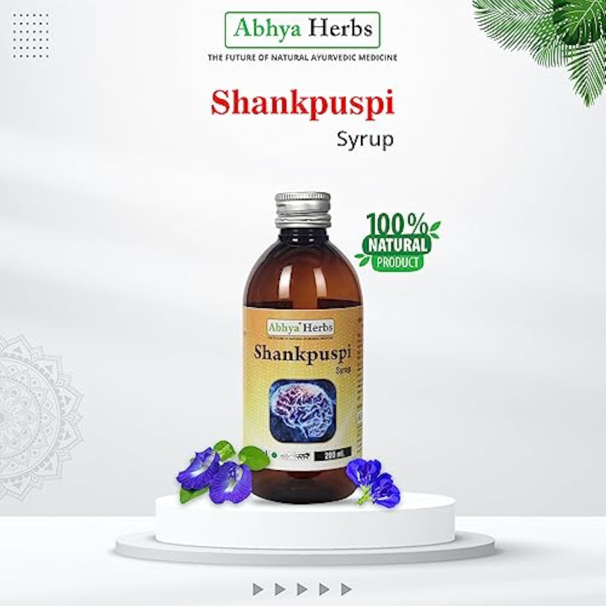 SHANKPUSPI Syrup - Concentration and Mental Health Supplement, 200ml