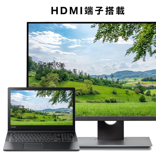 undefined 【Webカメラ内蔵】中古 ノートパソコン 東芝 dynabook B65/B55 第7世代 Core i5/ノートPC/メモリ16GB/SSD512GB/Windows11/テンキー搭載/15.6インチ/Office 2019/HDMI/USB3.0/Wi-Fi/Bluetooth/マウス付属 (メモリ16GB✙SSD512GB) の商品画像 4