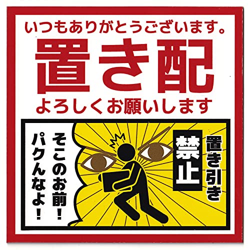 yAngelshopz uz uh~ }Olbg 12cm×12cm Op ( |Xg z{bNX) h~ ό ϐdl