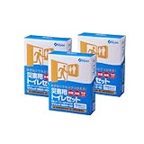 マイレットmini10×3個